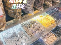-泰康食品(南京东路店)