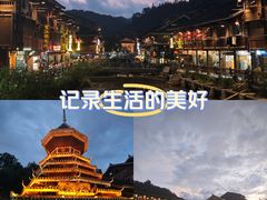 -肇兴侗寨