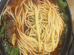 -耙豌豆重庆小面