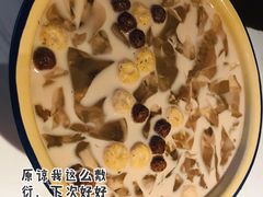 创世纪冰粉-哥老官重庆美蛙鱼头(龙湖杭州金沙天街店)