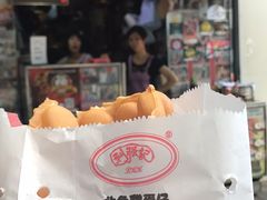 -利强记北角鸡蛋仔(弥敦道店 )