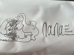 -娜娜家•Nana's restaurant (南开大悦城店)