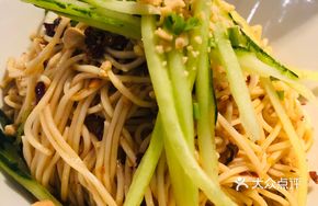 Xiao Shuai Cold Noodles