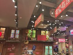 -萍姐火锅·公路夜市(南京新街口店)