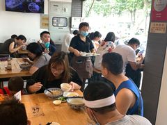 -裕兴记·三虾面(西北街总店)