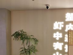 -肥肥虾庄·金牌油焖大虾(汉口城市广场店)