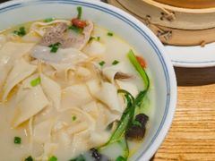 -中原一大碗(湖滨店)