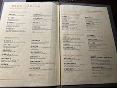 -逸东轩(香港逸东酒店)