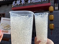 -毛辣果·贵州红酸汤牛肉火锅(西单店)