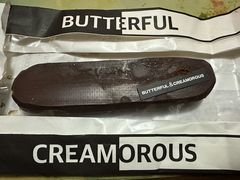 巧克力长泡芙-BUTTERFUL&CREAMOROUS 黄油与面包(三里屯太古里店)