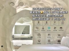 -一间森林酒店(上海人民广场店)