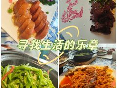 -群英会·三国菜(曹魏古城店)