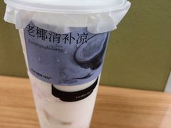-太犇牛手作茶铺(江北虹悦城店)
