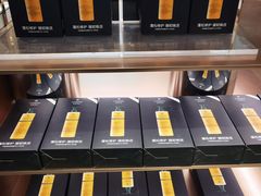 -国药中服免税(北京坊店)