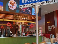 -人民咖啡馆(四行仓库店)
