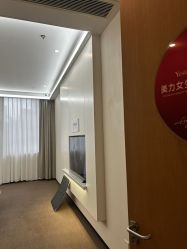 -Yestar艺星医疗美容医院