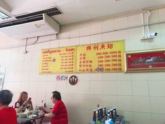 -中国城银都鱼翅酒楼