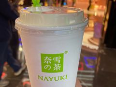-奈雪的茶(湖滨银泰in77C区PRO店)