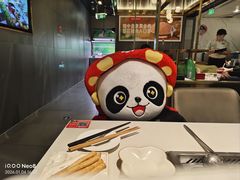 -海底捞火锅(长宁路龙之梦店)