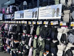 -迪卡侬(民族东店)