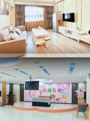 -国际月月生母婴月子中心(旗舰店)