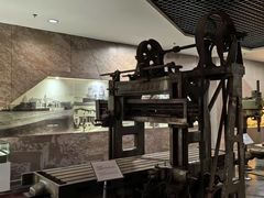 -抚顺煤矿博物馆