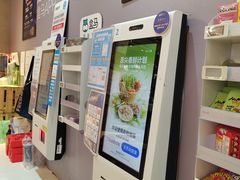 -盒马鲜生(红莲店)
