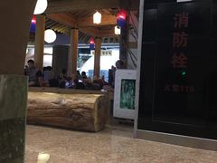 -纽斯桑拿会所(天山店)