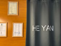 -HEYAN荷妍专业脱毛连锁机构