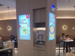 -小六汤包(万和城店)