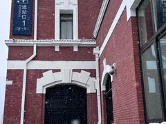 -沈阳站