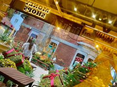 -Money Shops(愚园路店)