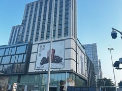 -深圳东门凯悦嘉轩酒店