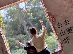 -虞山城墙