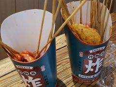 -炸物局(泊富I CITY店)