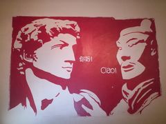 -EATALIA意塔利意式餐厅(鼓楼店)