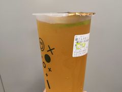 -TPLUS茶家(淮海店)