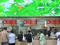 -沈大成(南京东路店)