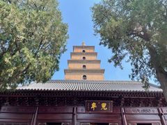 -大慈恩寺(大雁塔)