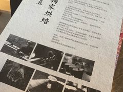 -自由之丘