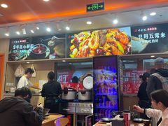 -北京华联购物中心(天通苑店)