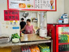 -鑫明明拉面(宁化路店)