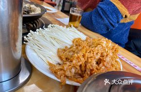 Enoki Mushroom and Pickled Cabbage Mix