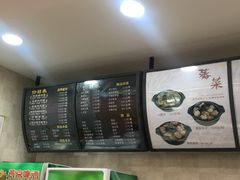 -东方削面(市政府店)