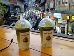 -一杯黔茶(西江千户苗寨古街店)