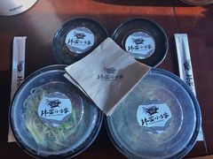 -拌面小当家