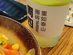 -阿木舂记·特色小吃(平江路店)