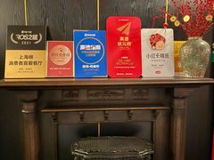 -润苑·悦椿轩(徐汇万科中心一期店)