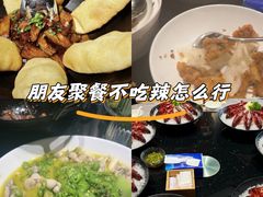-洪福龙虾