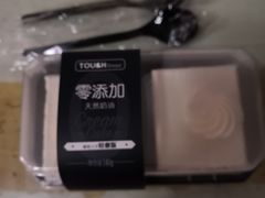 -TOUCH泰奇(金桥长岛路店)
